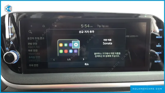 HYUNDAI SONATA 2.0