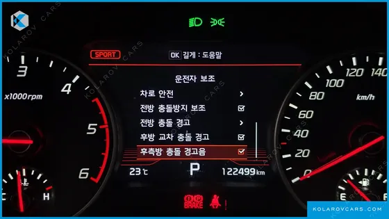 KIA STINGER 2.2 DIESEL AWD