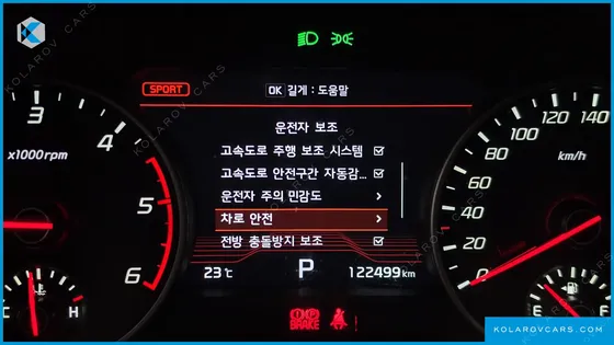 KIA STINGER 2.2 DIESEL AWD
