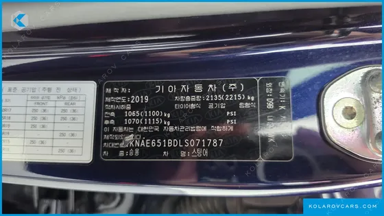 KIA STINGER 2.2 DIESEL AWD