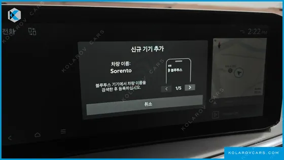 KIA SORENTO GASOLINE 2.5T 2WD
