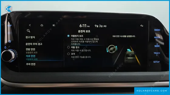 HYUNDAI SONATA 2.0