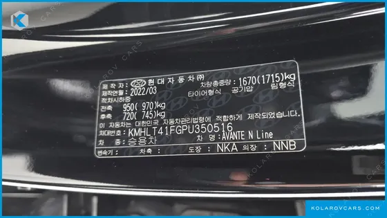 HYUNDAI ELANTRA (AVANTE) 1.6 TURBO N LINE