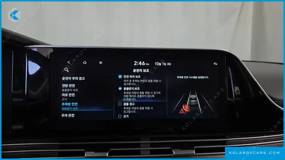 HYUNDAI GRANDEUR 2.5