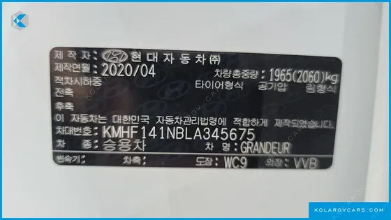 HYUNDAI GRANDEUR 3.0 LPI