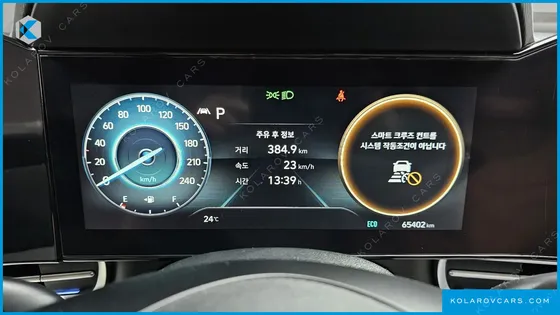 HYUNDAI ELANTRA (AVANTE) 1.6 LPI