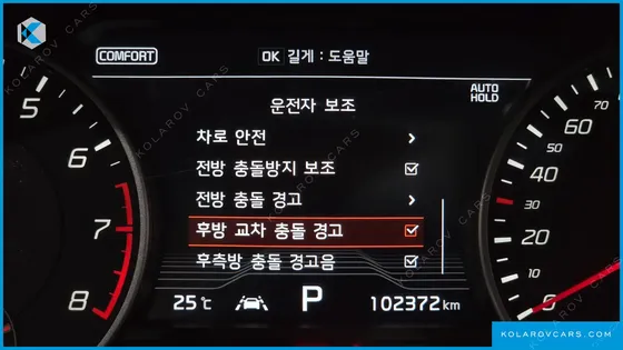 KIA STINGER 3.3 TURBO AWD