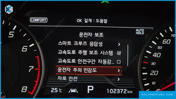 KIA STINGER 3.3 TURBO AWD