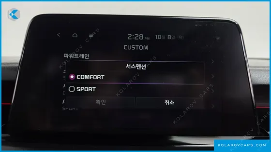 KIA STINGER 3.3 TURBO AWD