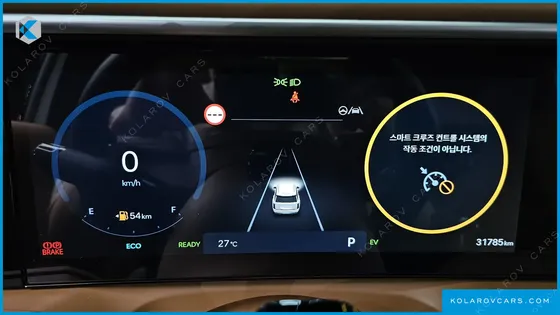 HYUNDAI PALISADE HEV 2.5T 4WD 7-SEATER