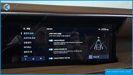 HYUNDAI PALISADE HEV 2.5T 4WD 7-SEATER