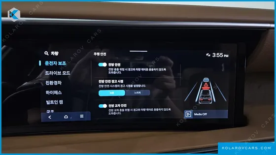 HYUNDAI PALISADE HEV 2.5T 4WD 7-SEATER