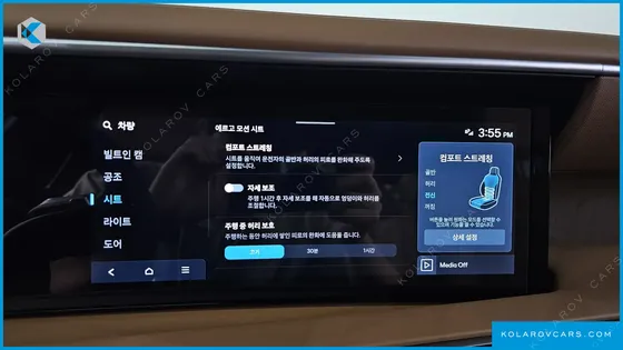 HYUNDAI PALISADE HEV 2.5T 4WD 7-SEATER