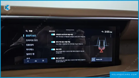 HYUNDAI PALISADE HEV 2.5T 4WD 7-SEATER