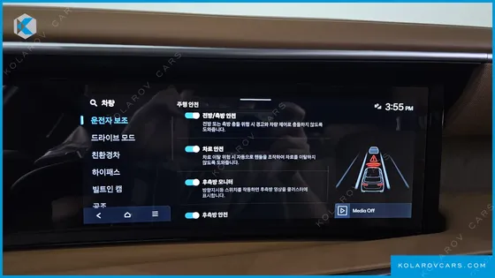 HYUNDAI PALISADE HEV 2.5T 4WD 7-SEATER