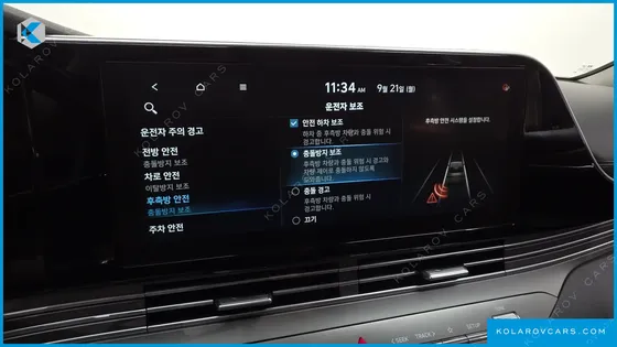 HYUNDAI GRANDEUR 2.5