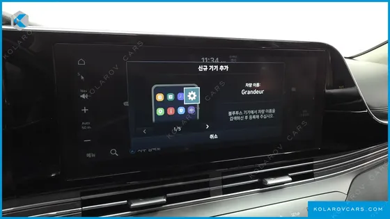 HYUNDAI GRANDEUR 2.5