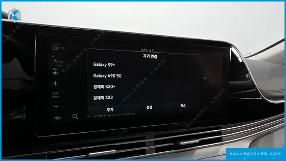 HYUNDAI GRANDEUR 3.0 LPI RENT CAR