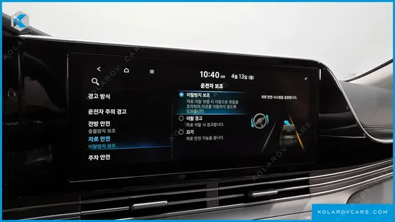HYUNDAI GRANDEUR 3.0 LPI RENT CAR