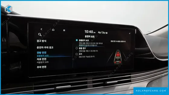 HYUNDAI GRANDEUR 3.0 LPI RENT CAR