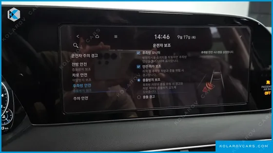HYUNDAI PALISADE GASOLINE 3.8 4WD
