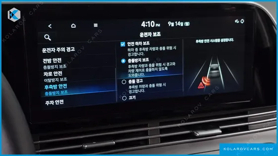 HYUNDAI GRANDEUR 2.5