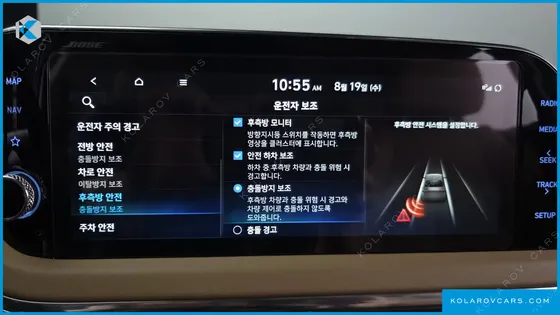 HYUNDAI SONATA 1.6 TURBO
