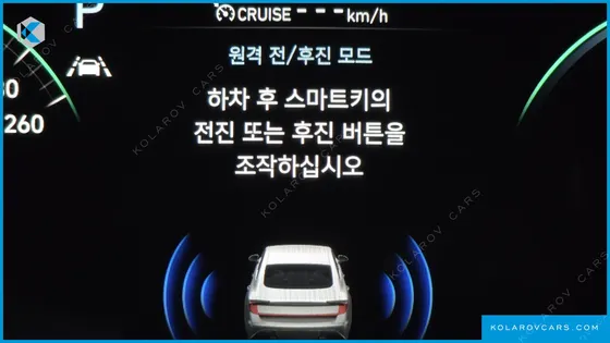 HYUNDAI SONATA 1.6 TURBO