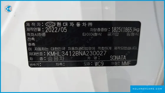 HYUNDAI SONATA 1.6 TURBO