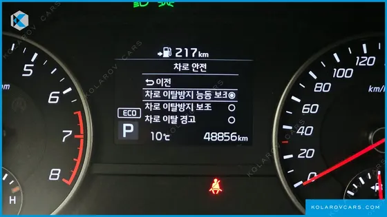 KIA STINGER 2.0 TURBO AWD