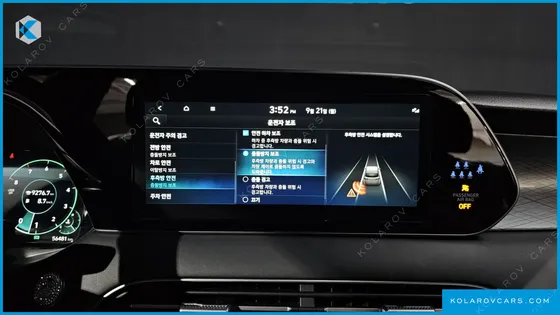 HYUNDAI PALISADE GASOLINE 3.8 2WD