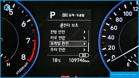 HYUNDAI PALISADE GASOLINE 3.8 4WD