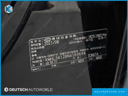 HYUNDAI SONATA 1.6 TURBO