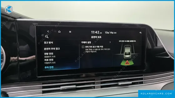 HYUNDAI GRANDEUR 3.0 LPI RENT CAR