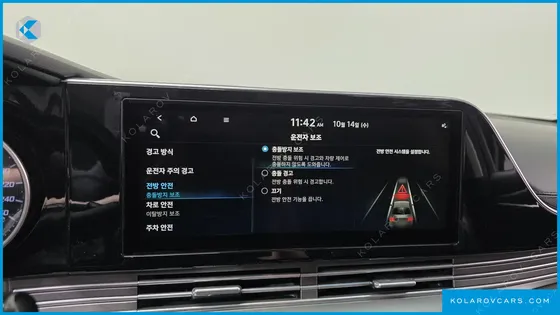 HYUNDAI GRANDEUR 3.0 LPI RENT CAR