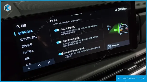HYUNDAI SANTA FE HEV 1.6 2WD