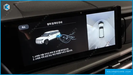 HYUNDAI SANTA FE HEV 1.6 2WD