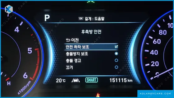 HYUNDAI PALISADE DIESEL 2.2 4WD