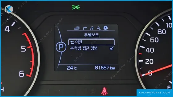 KIA MOHAVE DIESEL 3.0 4WD