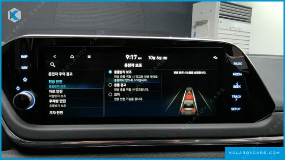 HYUNDAI SONATA 2.0