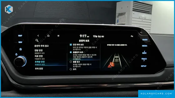 HYUNDAI SONATA 2.0