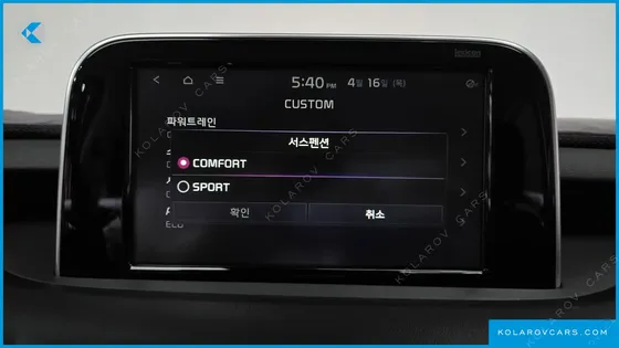 KIA STINGER 2.0 TURBO AWD