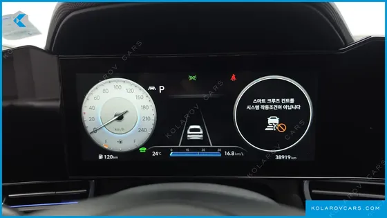 HYUNDAI ELANTRA (AVANTE) INSPIRATION
