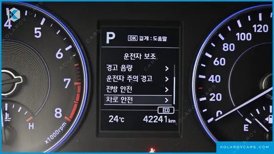 HYUNDAI PALISADE GASOLINE 3.8 2WD