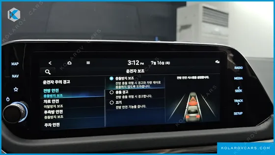 HYUNDAI SONATA 2.0