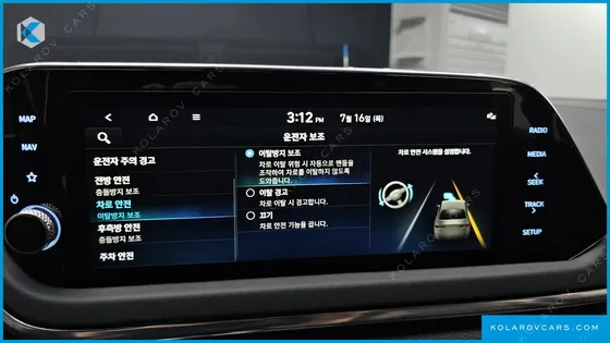 HYUNDAI SONATA 2.0