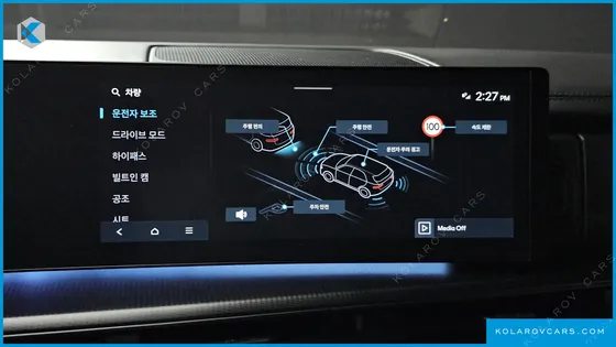 HYUNDAI SANTA FE GASOLINE 2.5T 2WD