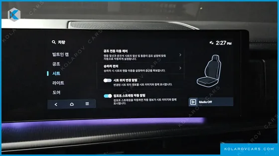 HYUNDAI SANTA FE GASOLINE 2.5T 2WD