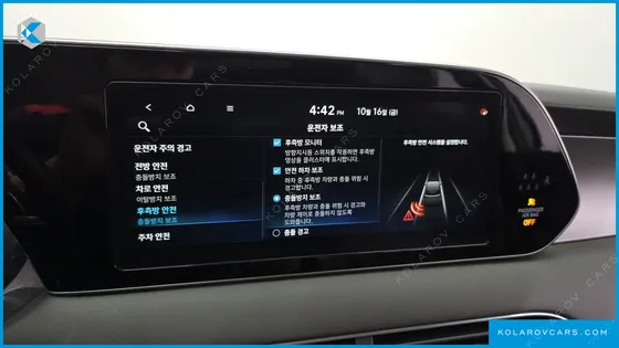 HYUNDAI PALISADE GASOLINE 3.8 2WD