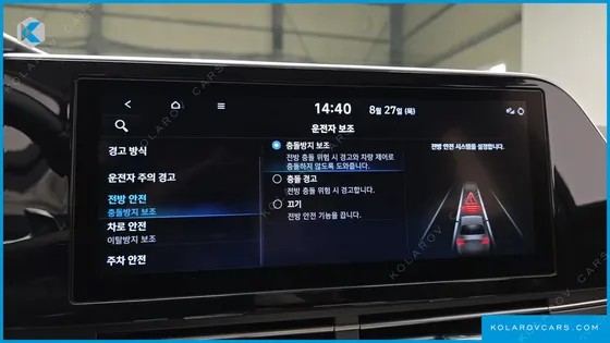 HYUNDAI GRANDEUR 2.5
